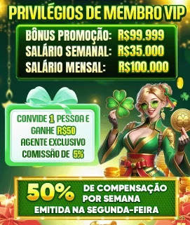 Android Download